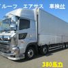 hino profia 2019 -HINO--Profia 2DG-FW1AHG--FW1AH-110+++---HINO--Profia 2DG-FW1AHG--FW1AH-110+++- image 1