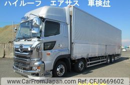 hino profia 2019 -HINO--Profia 2DG-FW1AHG--FW1AH-110+++---HINO--Profia 2DG-FW1AHG--FW1AH-110+++-