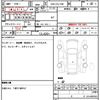 toyota fj-cruiser 2017 quick_quick_GBA-GSJ15W_0137008 image 7