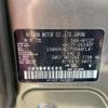 nissan serena 2019 -NISSAN--Serena DAA-HFC27--HFC27-055907---NISSAN--Serena DAA-HFC27--HFC27-055907- image 7