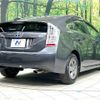 toyota prius 2011 -TOYOTA--Prius DAA-ZVW30--ZVW30-5282286---TOYOTA--Prius DAA-ZVW30--ZVW30-5282286- image 17