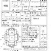 toyota dyna-truck 2005 -TOYOTA--Dyna KDY230-7012843---TOYOTA--Dyna KDY230-7012843- image 3