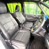 toyota voxy 2024 quick_quick_ZWR90W_ZWR90-0163875 image 8