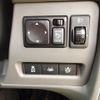 nissan nv200-vanette-wagon 2024 GOO_JP_700050416230250517003 image 8