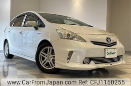 toyota prius-α 2013 -TOYOTA--Prius α DAA-ZVW41W--ZVW41-3230782---TOYOTA--Prius α DAA-ZVW41W--ZVW41-3230782-
