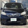 honda freed 2012 -HONDA--Freed DBA-GB3--GB3-1425425---HONDA--Freed DBA-GB3--GB3-1425425- image 24