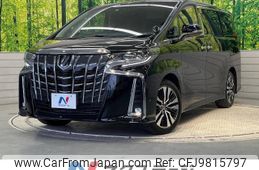 toyota alphard 2022 -TOYOTA--Alphard 3BA-AGH30W--AGH30-0436020---TOYOTA--Alphard 3BA-AGH30W--AGH30-0436020-