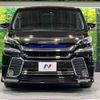 toyota vellfire 2015 -TOYOTA--Vellfire DBA-AGH30W--AGH30-0010558---TOYOTA--Vellfire DBA-AGH30W--AGH30-0010558- image 16