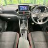 daihatsu rocky 2019 CFJ1619794 image 3