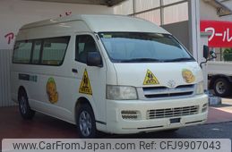 toyota hiace-commuter 2006 24630704