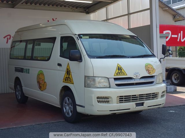 toyota hiace-commuter 2006 24630704 image 1