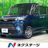 toyota roomy 2023 quick_quick_M900A_M900A-1024019 image 1