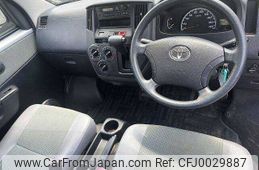 toyota liteace-truck 2020 504928-922747