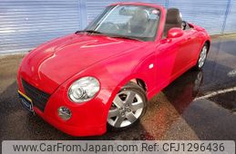 daihatsu copen 2010 GOO_JP_700116120430250616002
