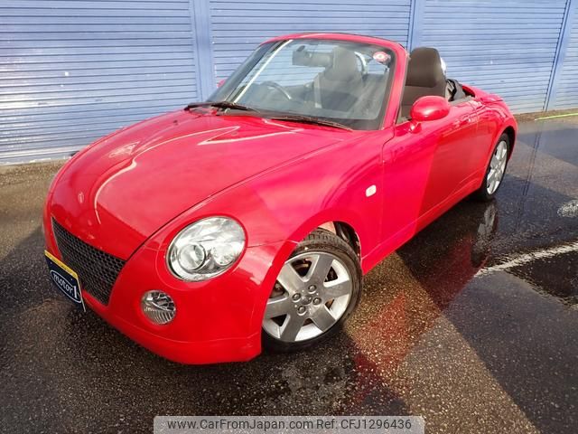 daihatsu copen 2010 GOO_JP_700116120430250616002 image 1