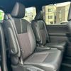 toyota noah 2024 -TOYOTA 【名変中 】--Noah MZRA95W--0019170---TOYOTA 【名変中 】--Noah MZRA95W--0019170- image 9