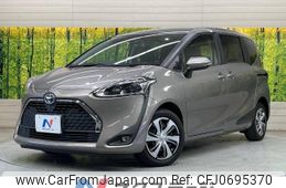 toyota sienta 2020 -TOYOTA--Sienta 5BA-NSP170G--NSP170-7268054---TOYOTA--Sienta 5BA-NSP170G--NSP170-7268054-