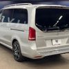 mercedes-benz v-class 2017 CFJ1650082 image 19