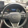 toyota harrier 2021 -TOYOTA--Harrier 6AA-AXUH80--AXUH80-0017595---TOYOTA--Harrier 6AA-AXUH80--AXUH80-0017595- image 14