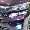 toyota vellfire 2013 -TOYOTA--Vellfire DBA-ANH20W--ANH20-8301840---TOYOTA--Vellfire DBA-ANH20W--ANH20-8301840- image 14