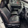 toyota vitz 2016 CFJ1833958 image 15