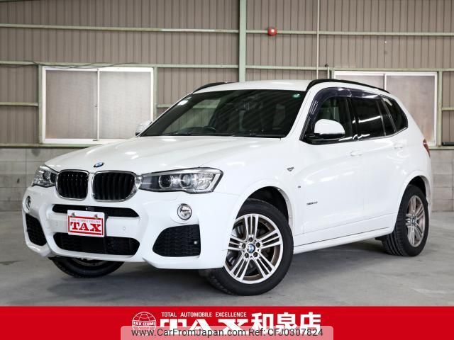 bmw x3 2015 quick_quick_WX20_WBAWX32050L399990 image 1