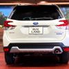subaru forester 2023 CFJ1524135 image 15