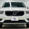 volvo xc40 2020 CFJ1789435 image 13