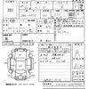 daihatsu tanto-exe 2010 -DAIHATSU--Tanto Exe L455S-0047440---DAIHATSU--Tanto Exe L455S-0047440- image 3