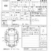 suzuki wagon-r 2014 -SUZUKI 【宮崎 581ぬ2369】--Wagon R MH44S-112769---SUZUKI 【宮崎 581ぬ2369】--Wagon R MH44S-112769- image 3