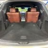 mazda cx-8 2022 CFJ1744295 image 10