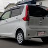 nissan dayz 2017 CFJ1856062 image 15
