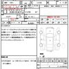 daihatsu move 2018 quick_quick_LA150S_LA150S-1071883 image 21