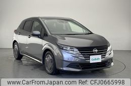 nissan note 2024 -NISSAN--Note 6AA-E13--E13-308064---NISSAN--Note 6AA-E13--E13-308064-