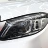 mercedes-benz c-class-station-wagon 2020 -MERCEDES-BENZ--Benz C Class Wagon 5AA-205277--WDD2052772F862850---MERCEDES-BENZ--Benz C Class Wagon 5AA-205277--WDD2052772F862850- image 18