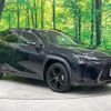 lexus ux 2020 -LEXUS--Lexus UX 6AA-MZAH10--MZAH10-2080268---LEXUS--Lexus UX 6AA-MZAH10--MZAH10-2080268- image 18