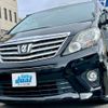 toyota alphard 2014 quick_quick_ANH20W_ANH20-8321712 image 1