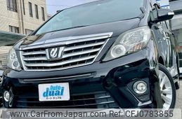 toyota alphard 2014 quick_quick_ANH20W_ANH20-8321712