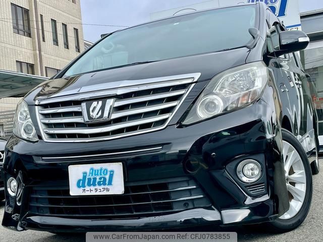 toyota alphard 2014 quick_quick_ANH20W_ANH20-8321712 image 1