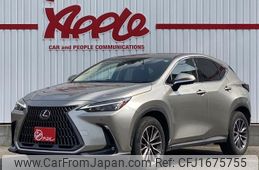 lexus nx 2022 CFJ1675755