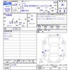 nissan note 2014 -NISSAN--Note E12--211783---NISSAN--Note E12--211783- image 3