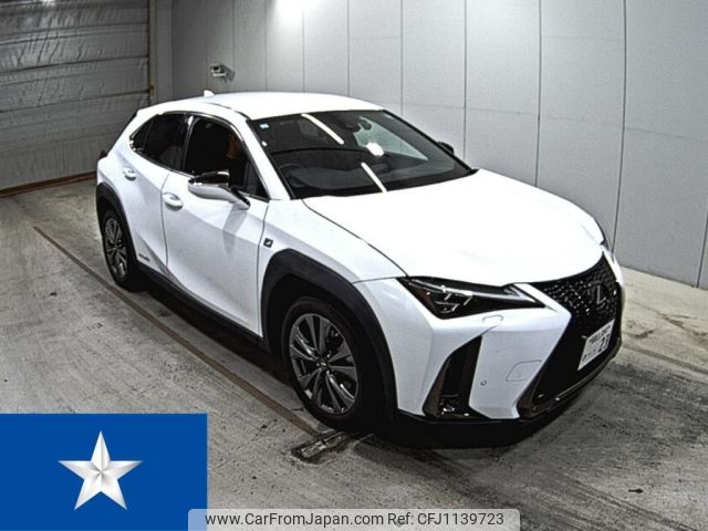lexus ux 2019 -LEXUS 【岡山 384の0.23】--Lexus UX MZAH10--MZAH10-2014540---LEXUS 【岡山 384の0.23】--Lexus UX MZAH10--MZAH10-2014540- image 1