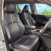 toyota rav4 2019 CFJ1695094 image 8