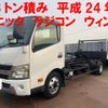 hino dutro 2012 GOO_NET_EXCHANGE_9510012A30250405W006 image 1