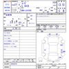 daihatsu move 2015 -DAIHATSU--Move LA150S--0052974---DAIHATSU--Move LA150S--0052974- image 3
