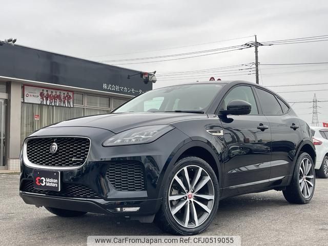 jaguar e-pace 2018 quick_quick_DF2NA_SADFA2AN7J1Z09642 image 1