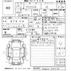 toyota prius-α 2012 -TOYOTA 【広島 332す1578】--Prius α ZVW41W-3145141---TOYOTA 【広島 332す1578】--Prius α ZVW41W-3145141- image 3