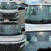 suzuki spacia 2023 -SUZUKI 【豊田 581ﾑ 52】--Spacia 5AA-MK53S--MK53S-506946---SUZUKI 【豊田 581ﾑ 52】--Spacia 5AA-MK53S--MK53S-506946- image 50