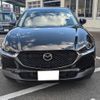 mazda cx-3 2020 -MAZDA 【徳島 331ｿ414】--CX-30 DMEP--121906---MAZDA 【徳島 331ｿ414】--CX-30 DMEP--121906- image 24