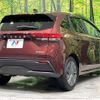 nissan note 2023 -NISSAN--Note 6AA-E13--E13-233019---NISSAN--Note 6AA-E13--E13-233019- image 17
